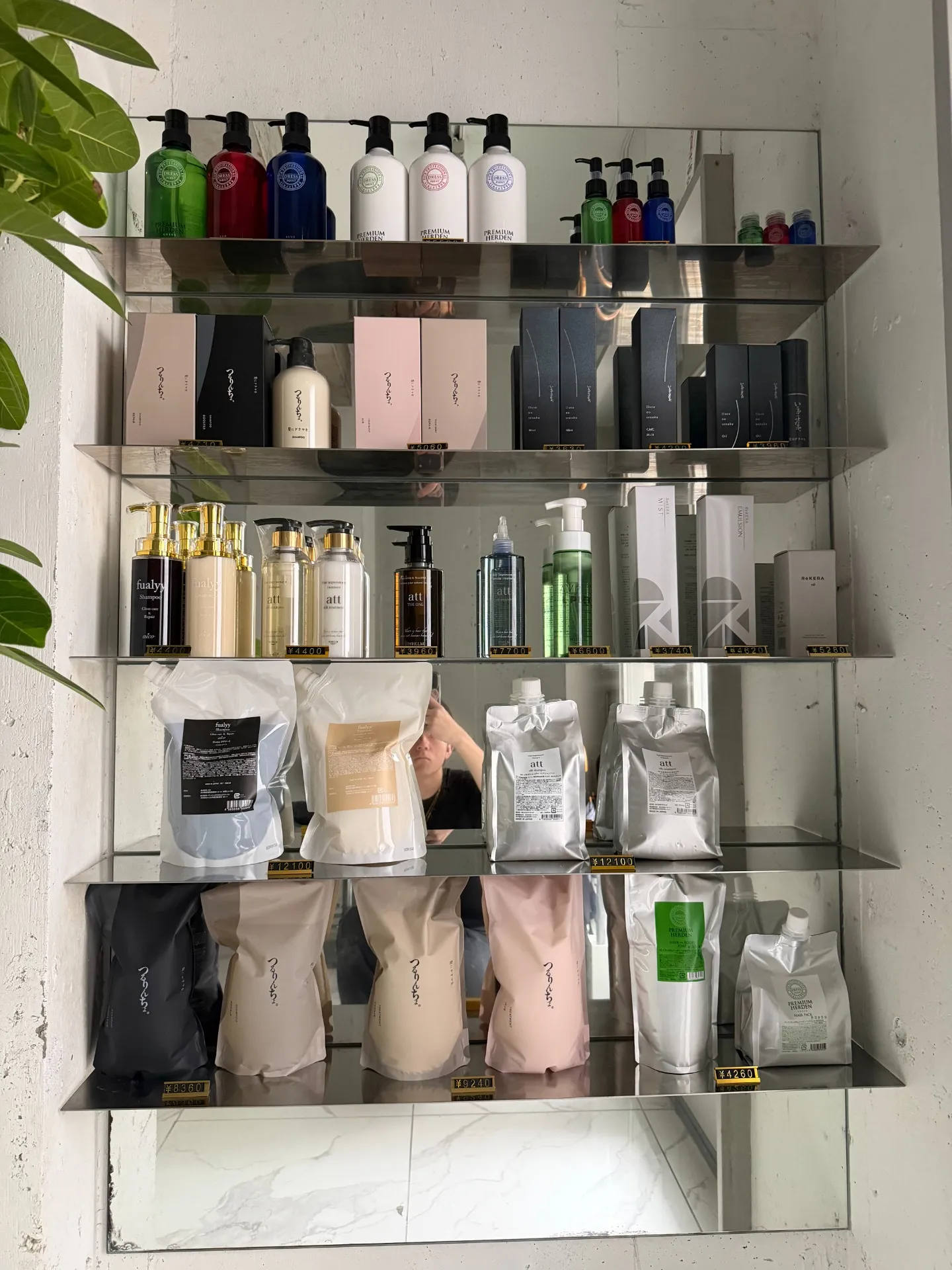 青山・外苑前で豊富なヘアケア商品を取り揃えるRex-AOYAMA